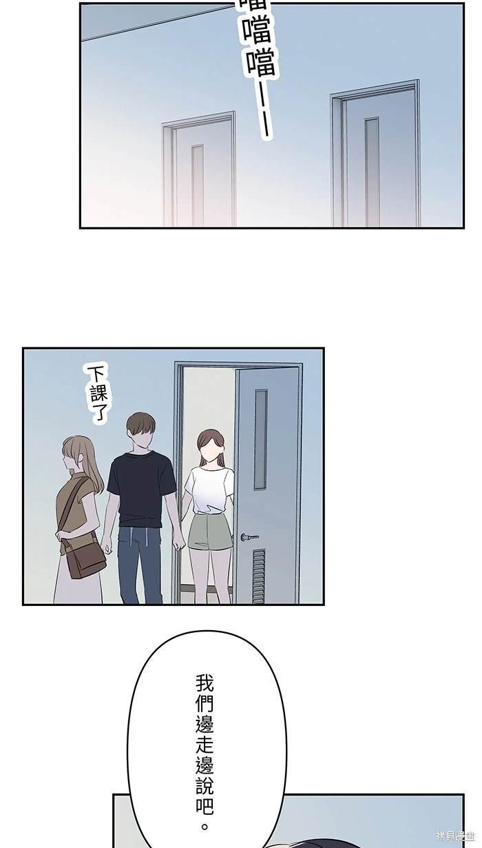 第122话