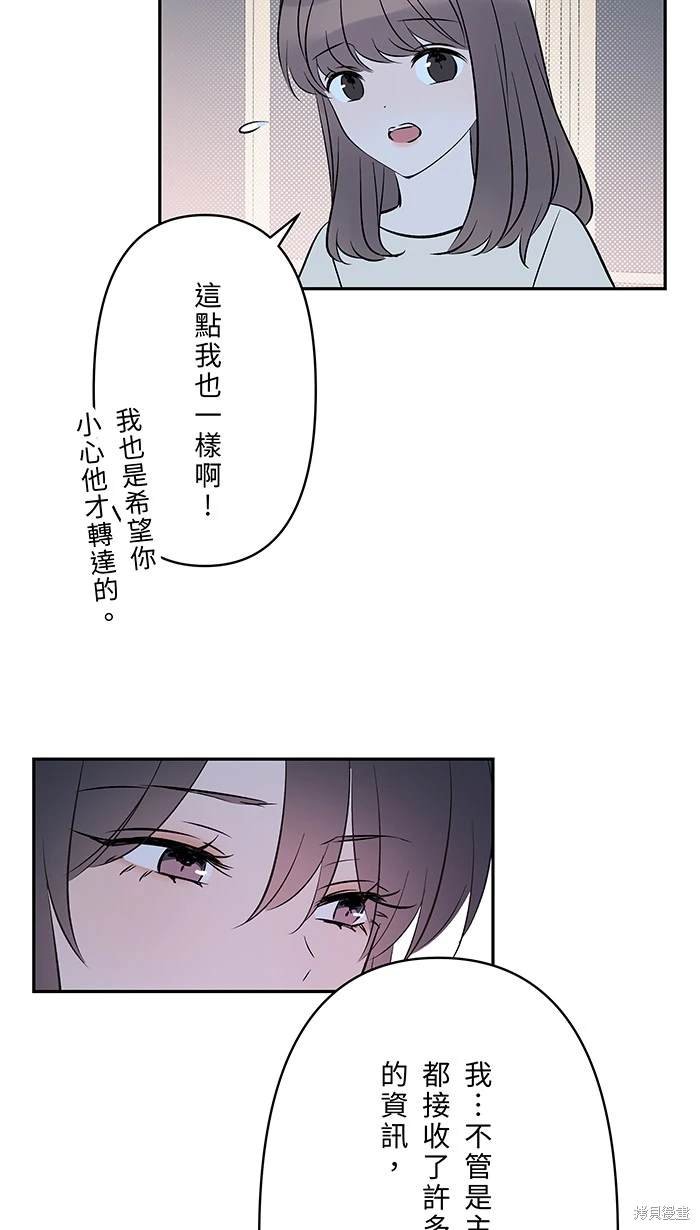 第122话