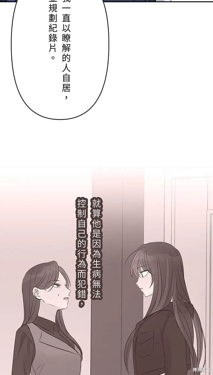 第122话