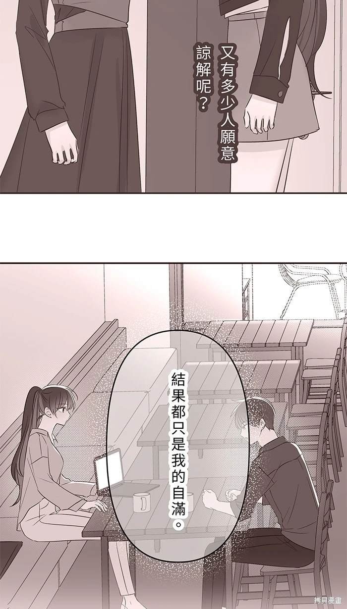 第122话