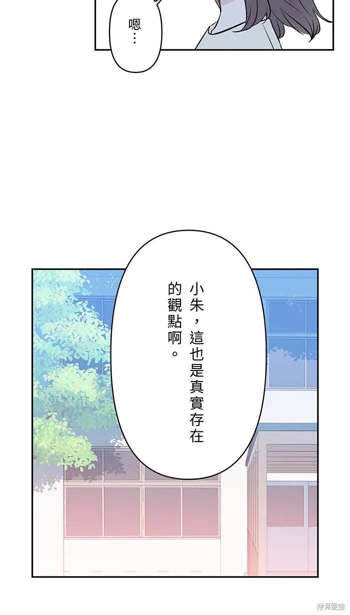 第122话