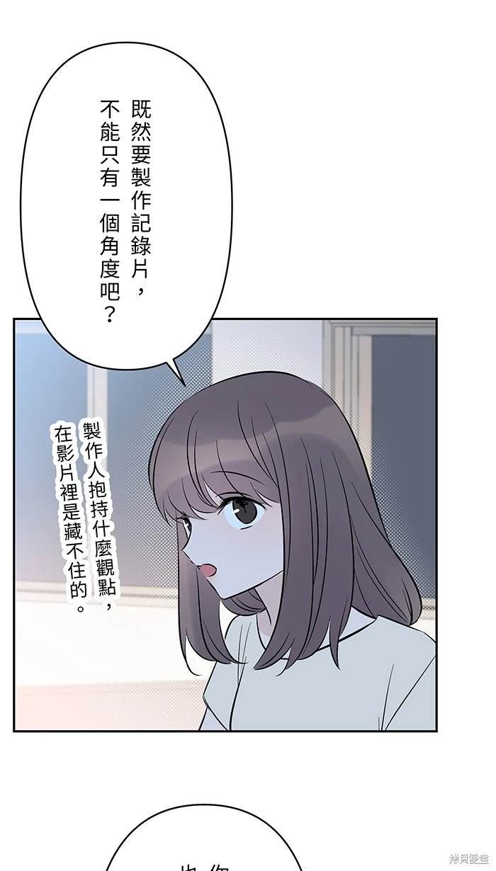 第122话