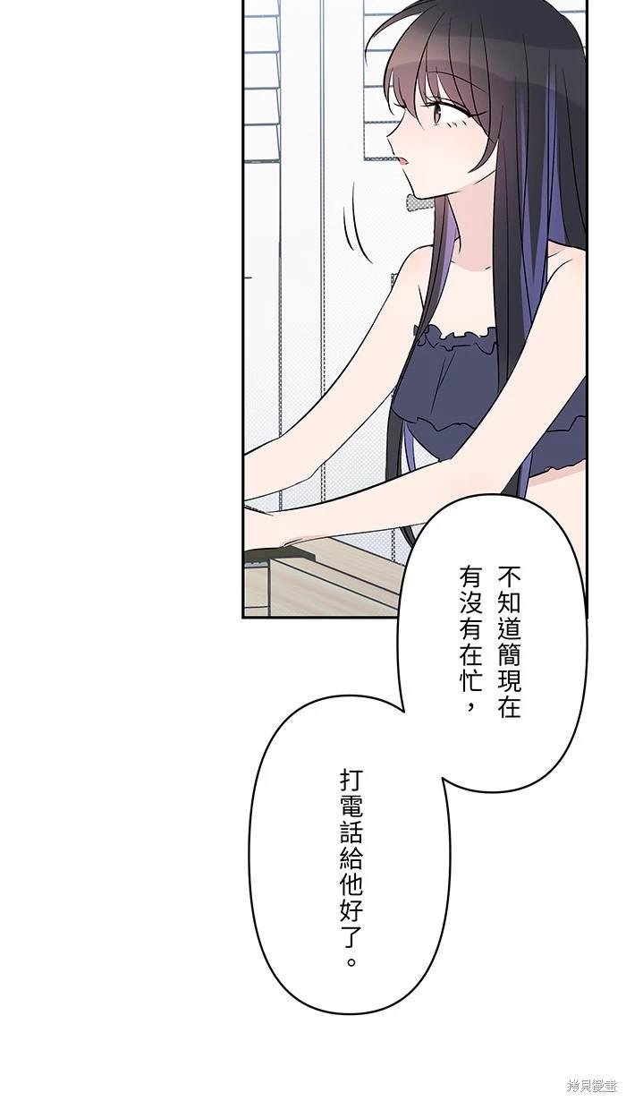 第122话