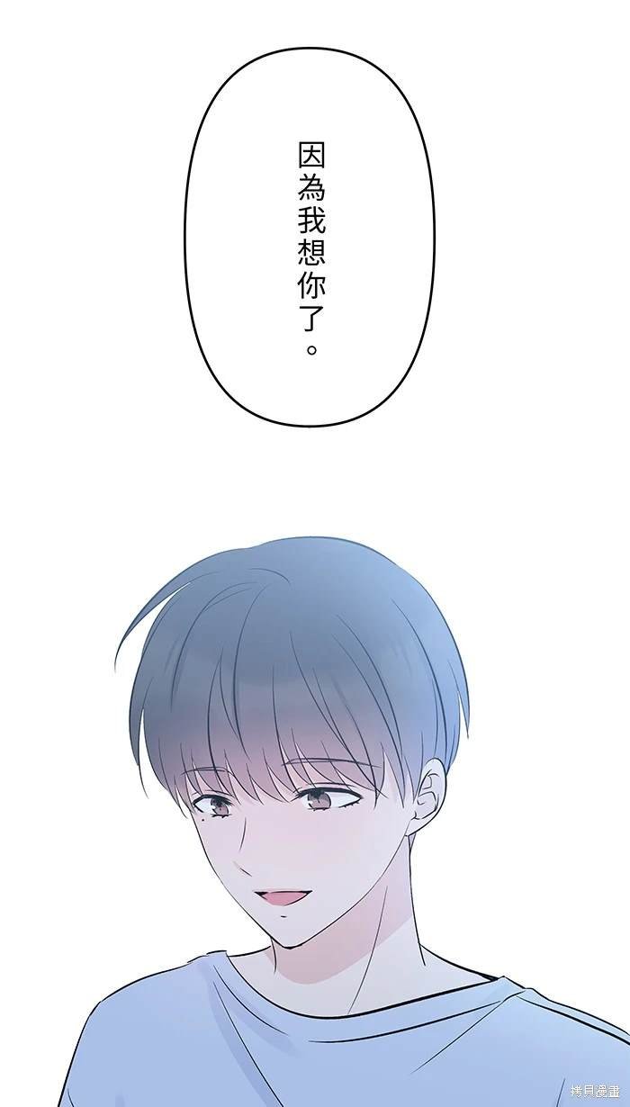 第122话