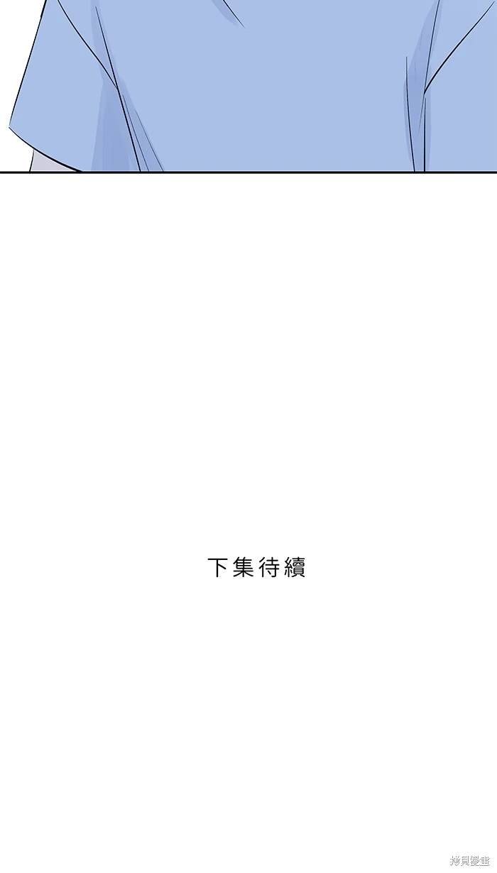 第122话