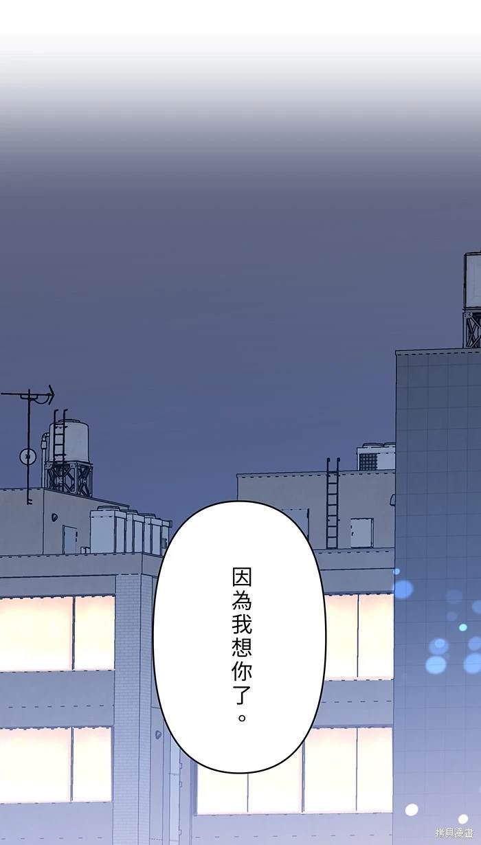 第123话