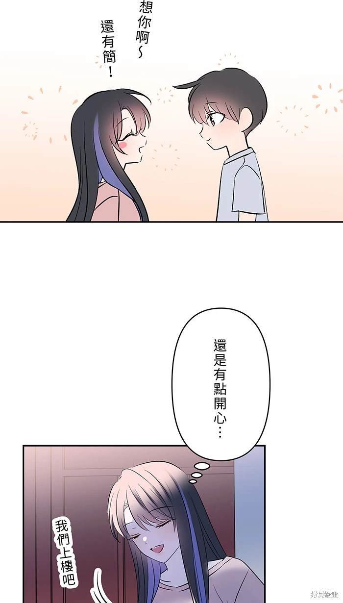 第123话