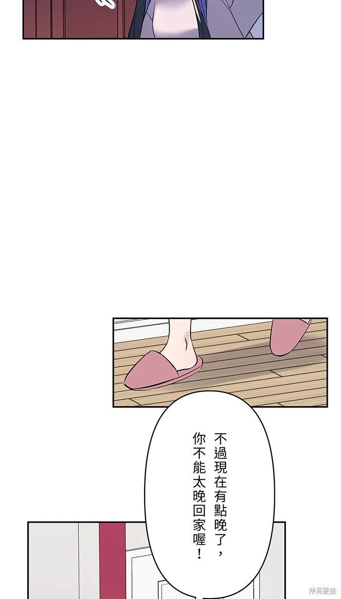第123话