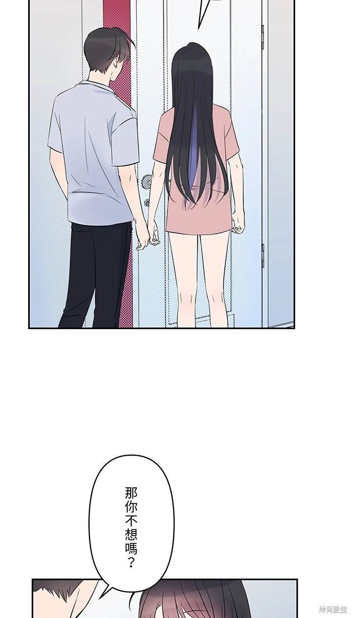 第123话