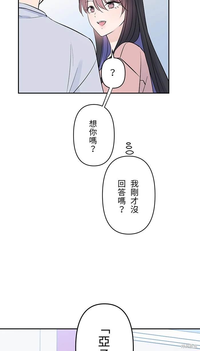 第123话