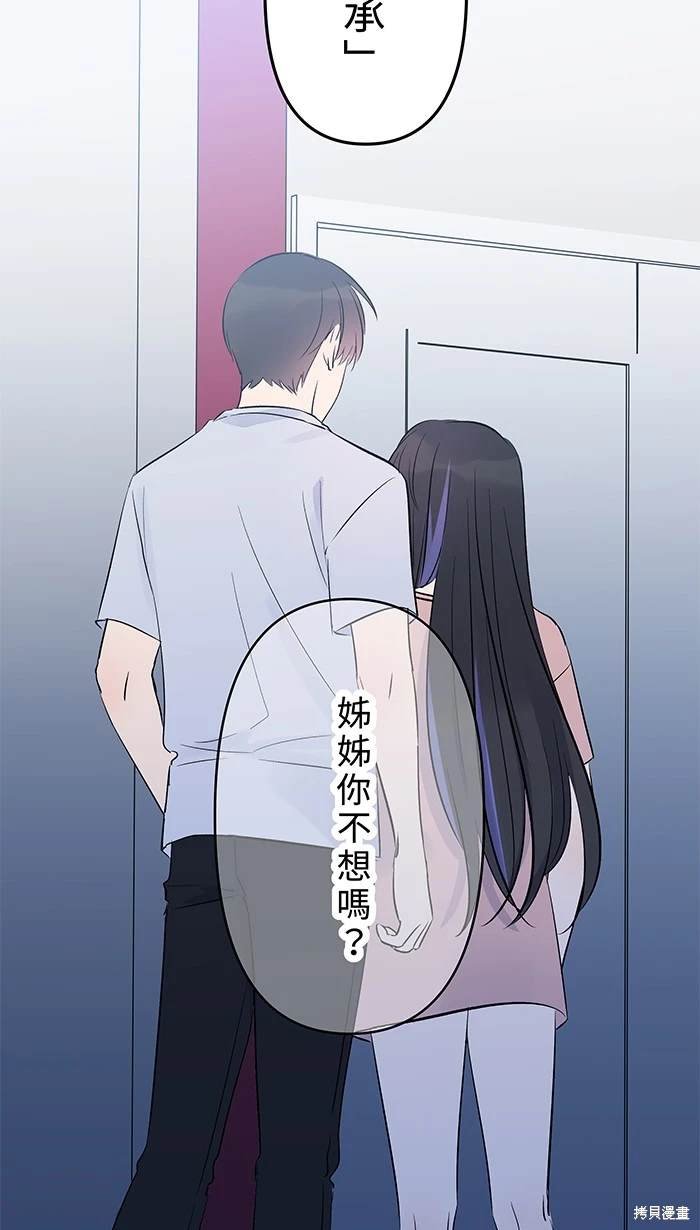 第123话