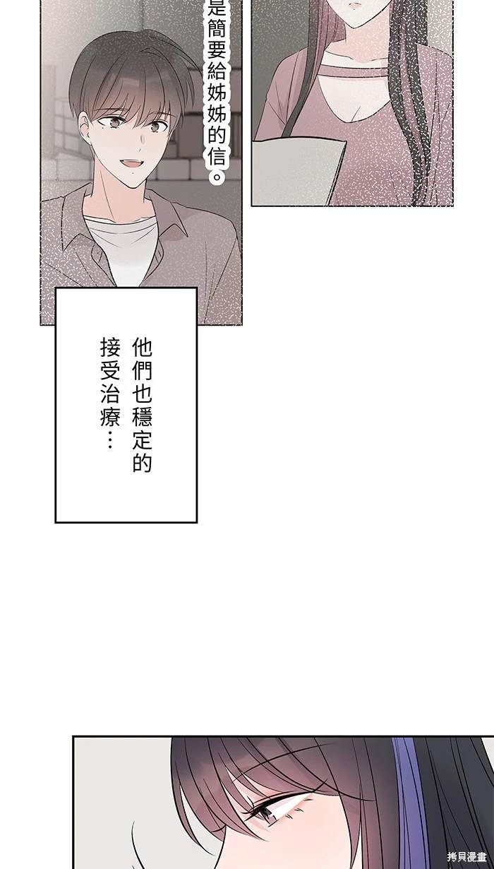 第123话
