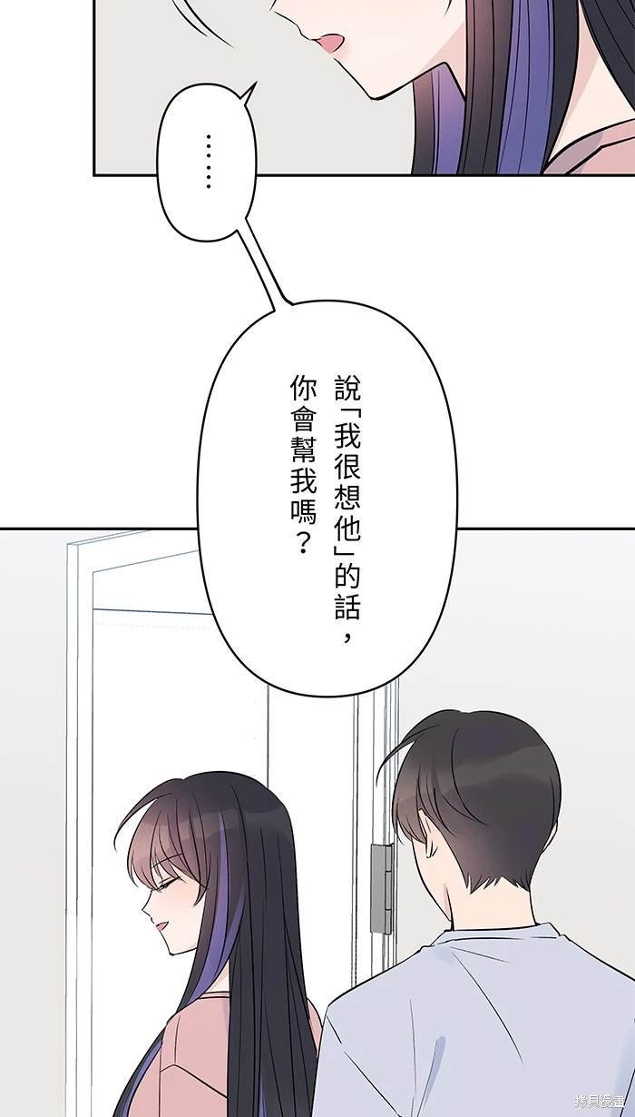 第123话