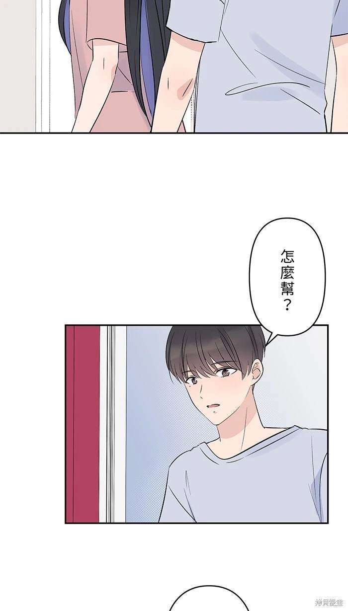 第123话
