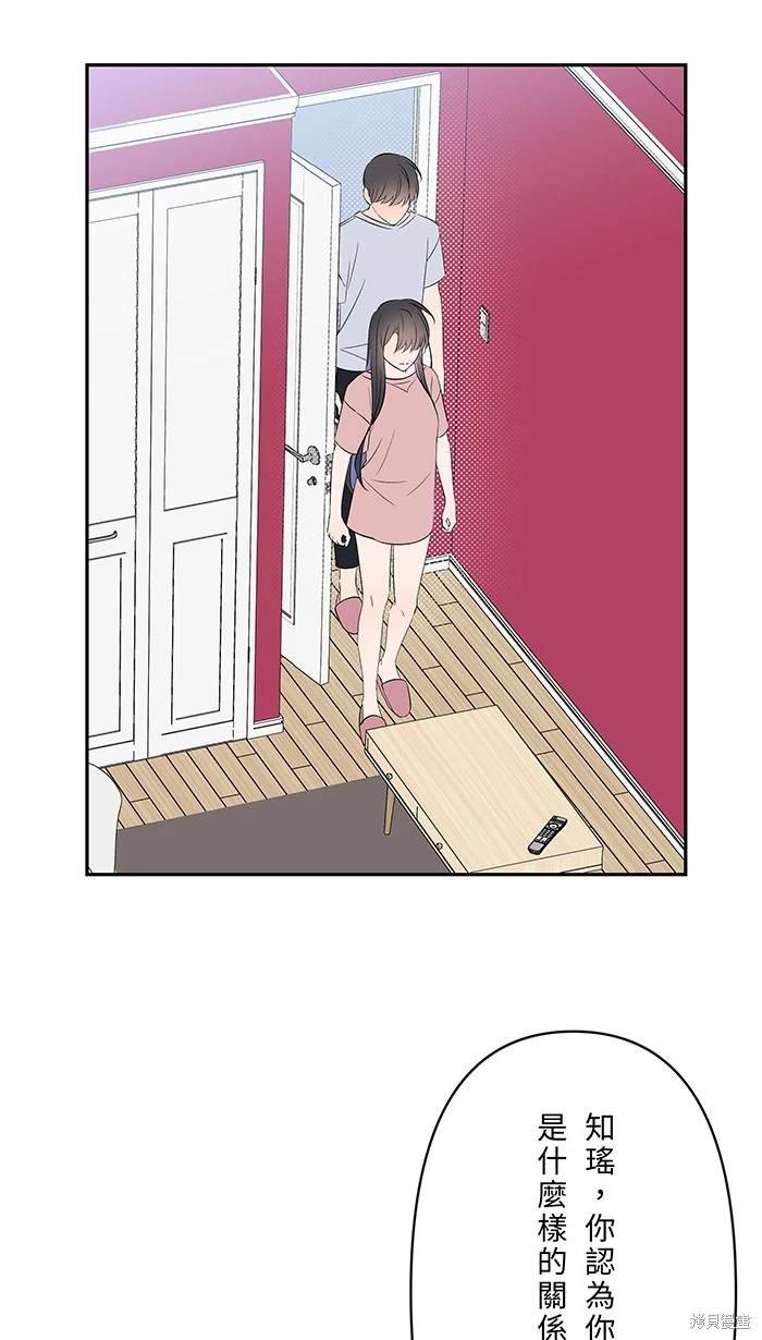 第123话