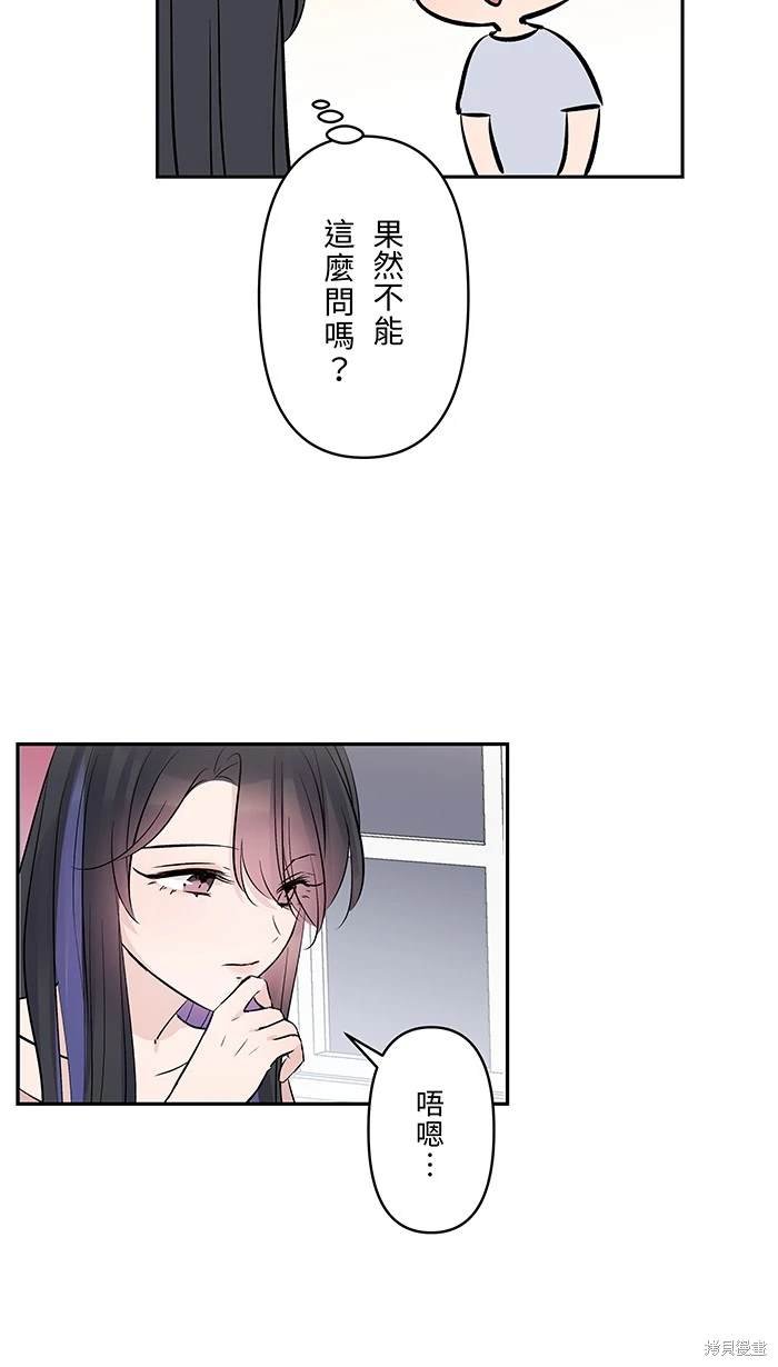 第123话