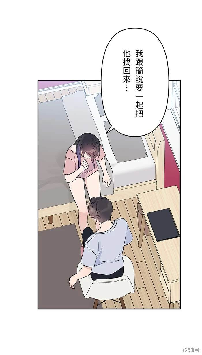 第123话