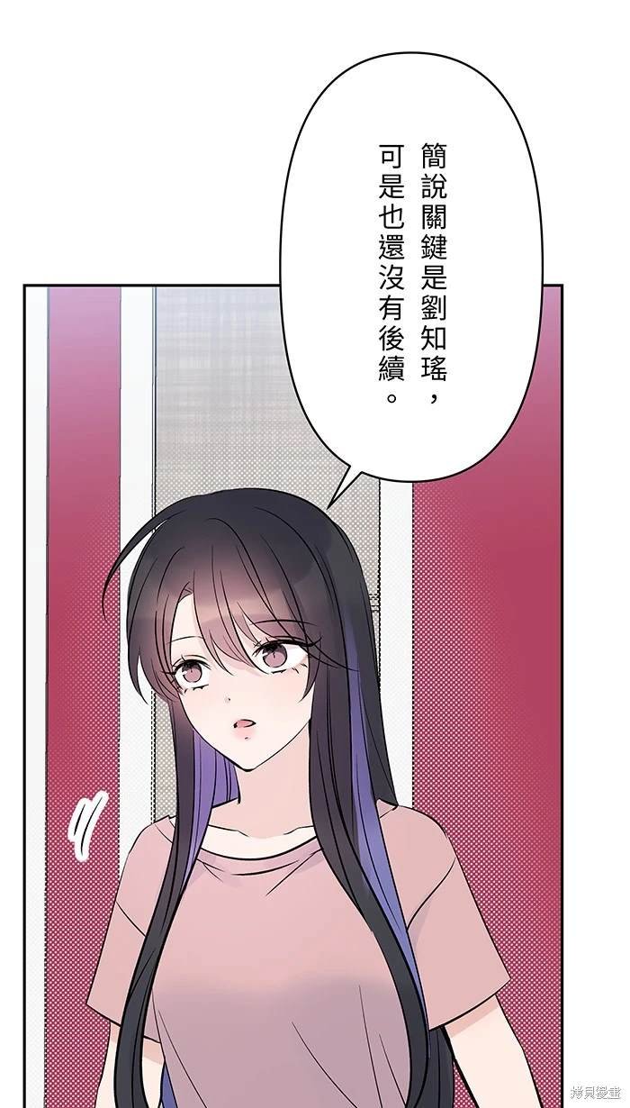 第123话