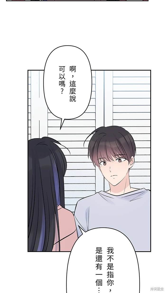 第123话