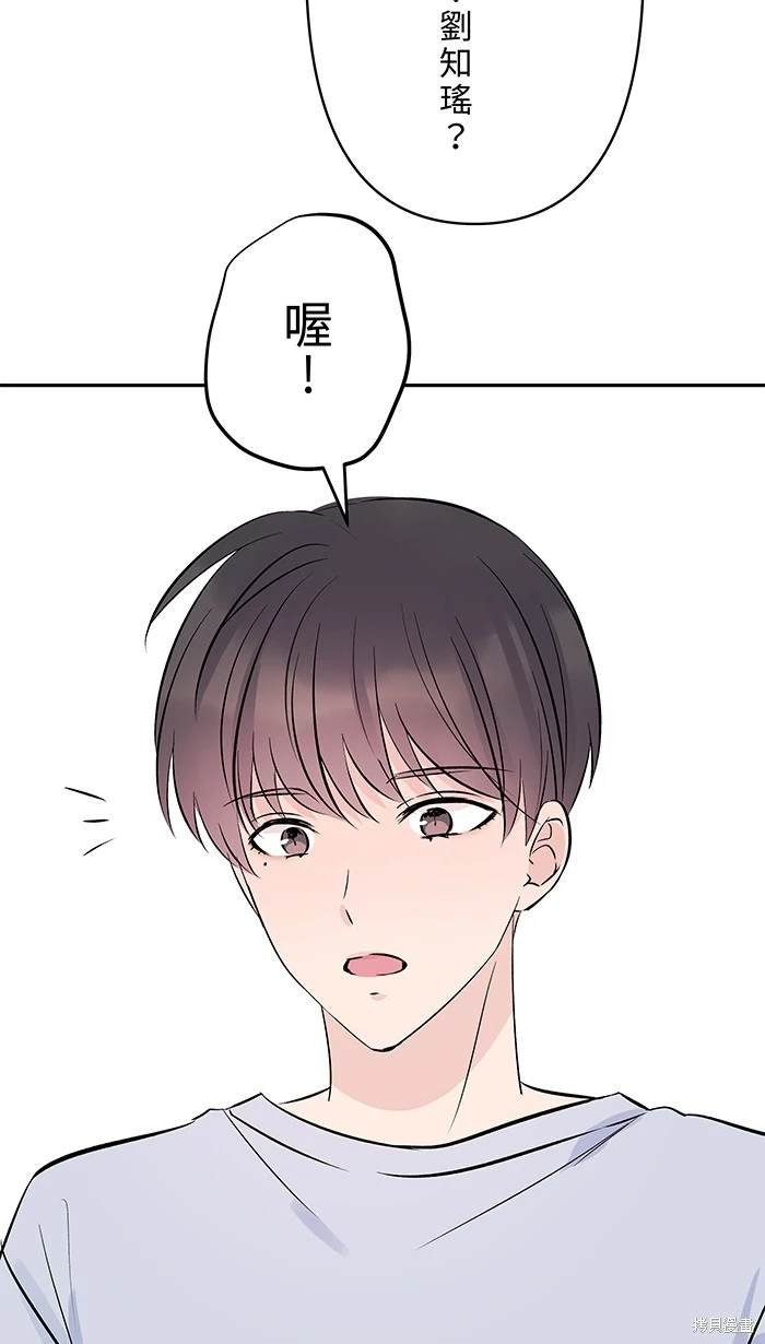 第123话