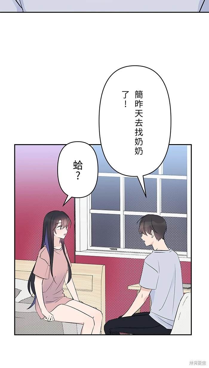 第123话