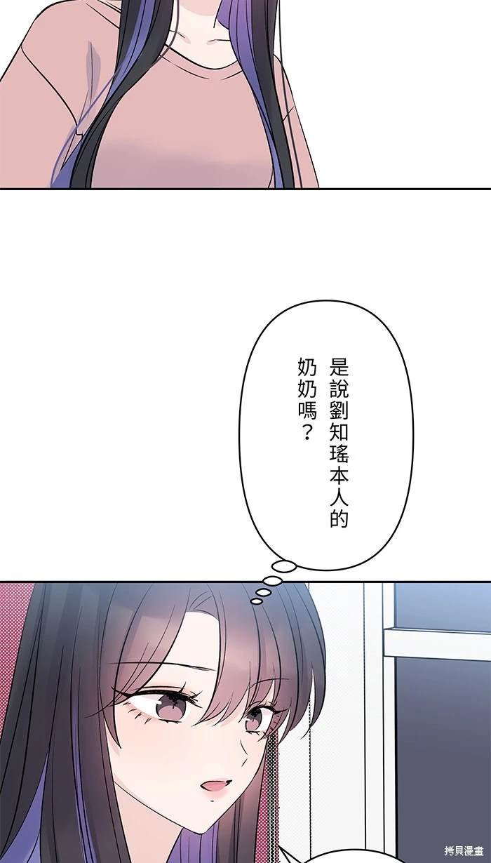 第123话