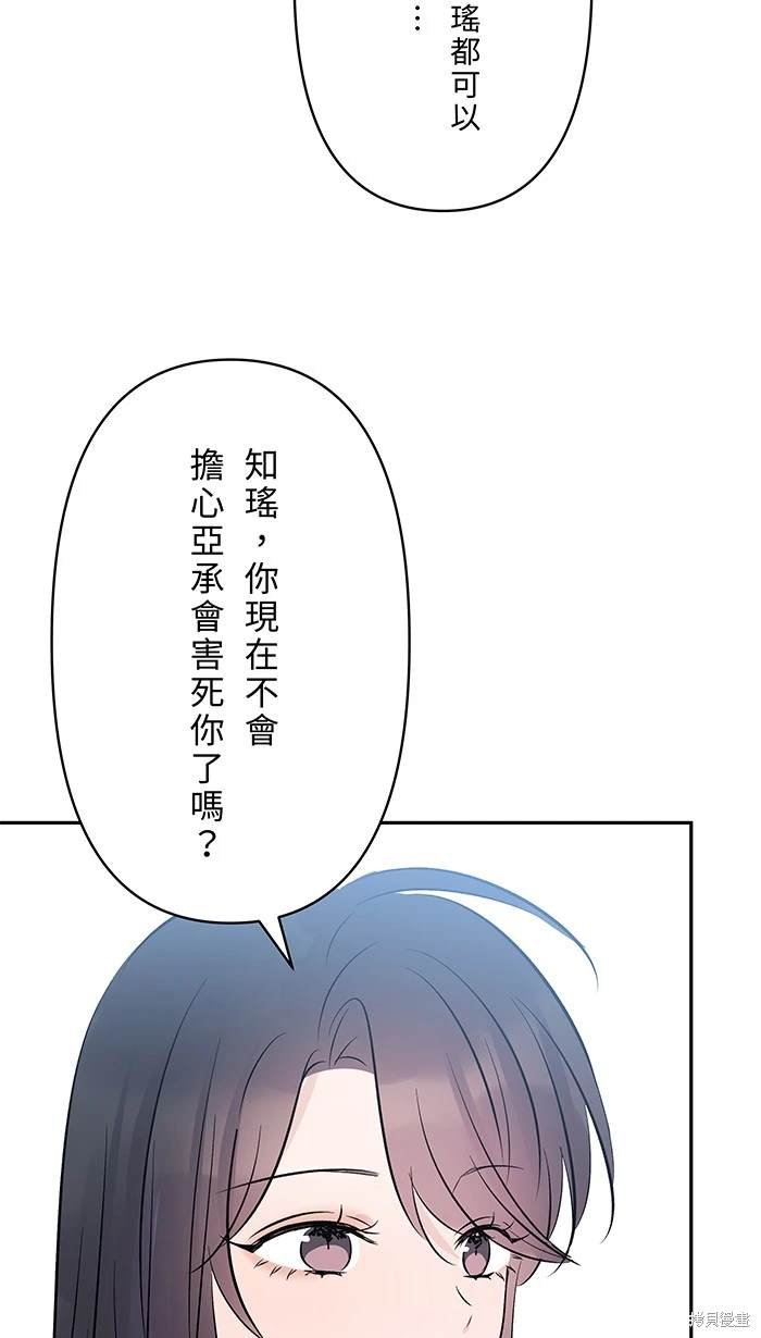 第123话