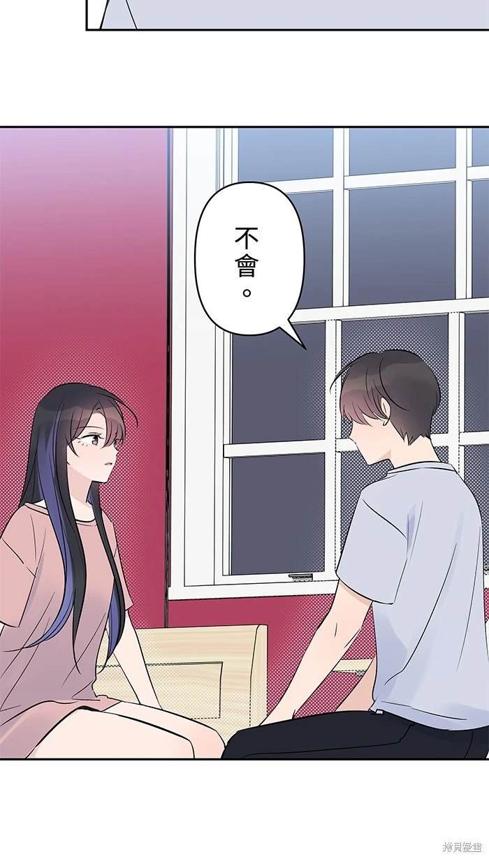 第123话