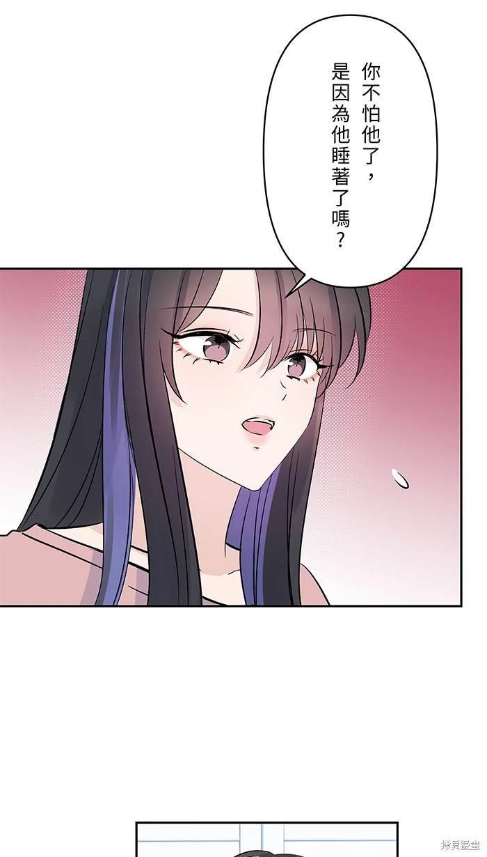 第123话