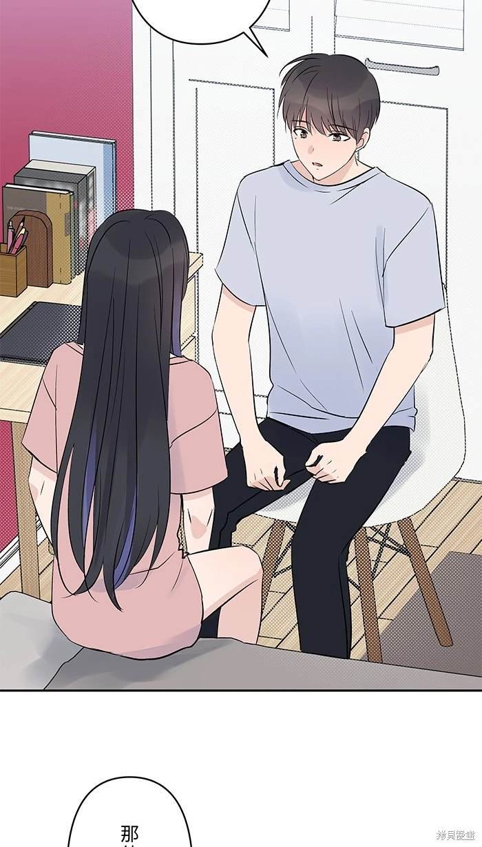 第123话