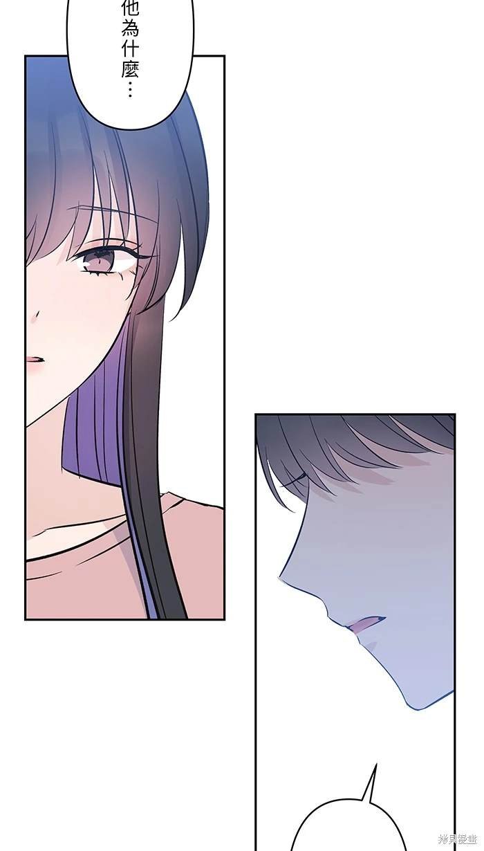 第123话
