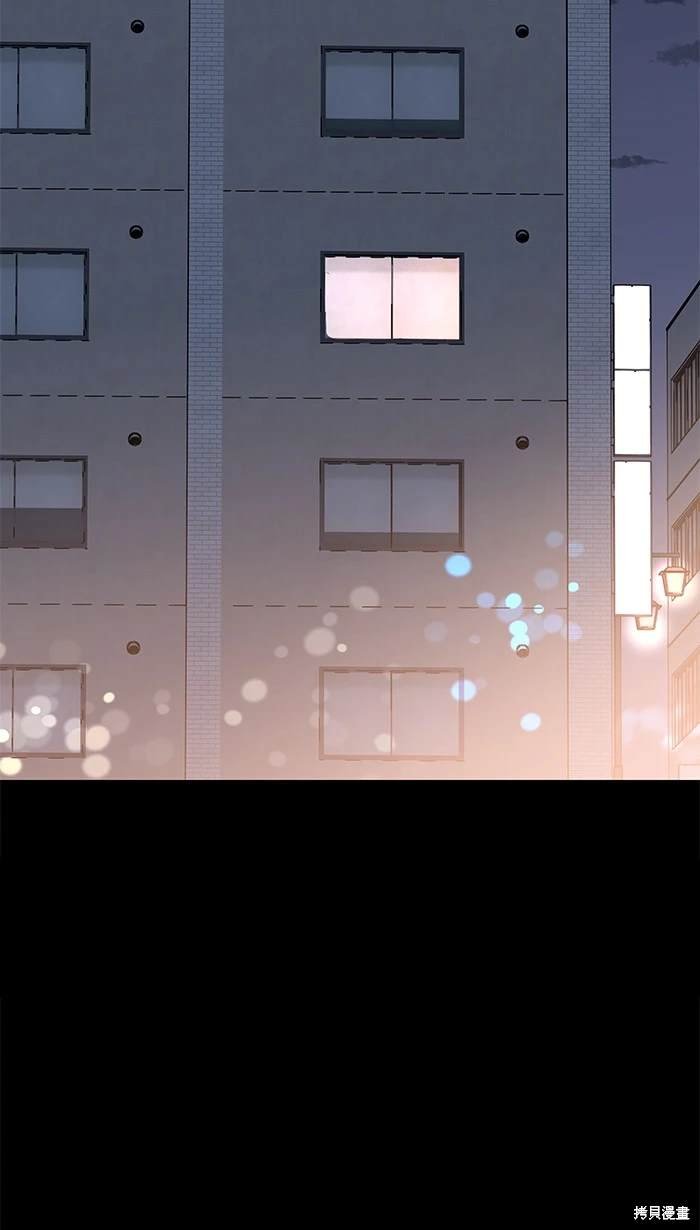 第123话