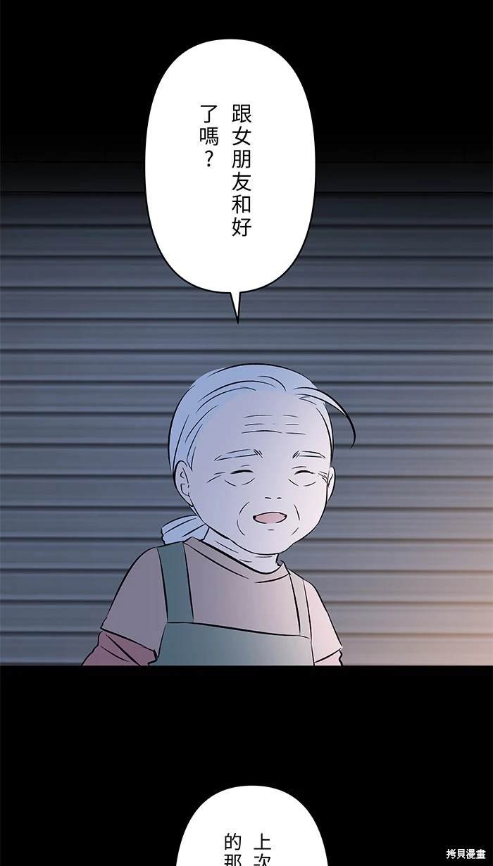 第123话