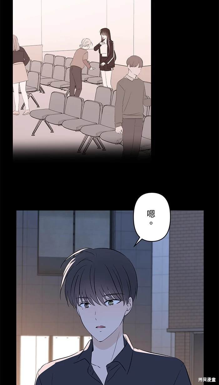 第123话