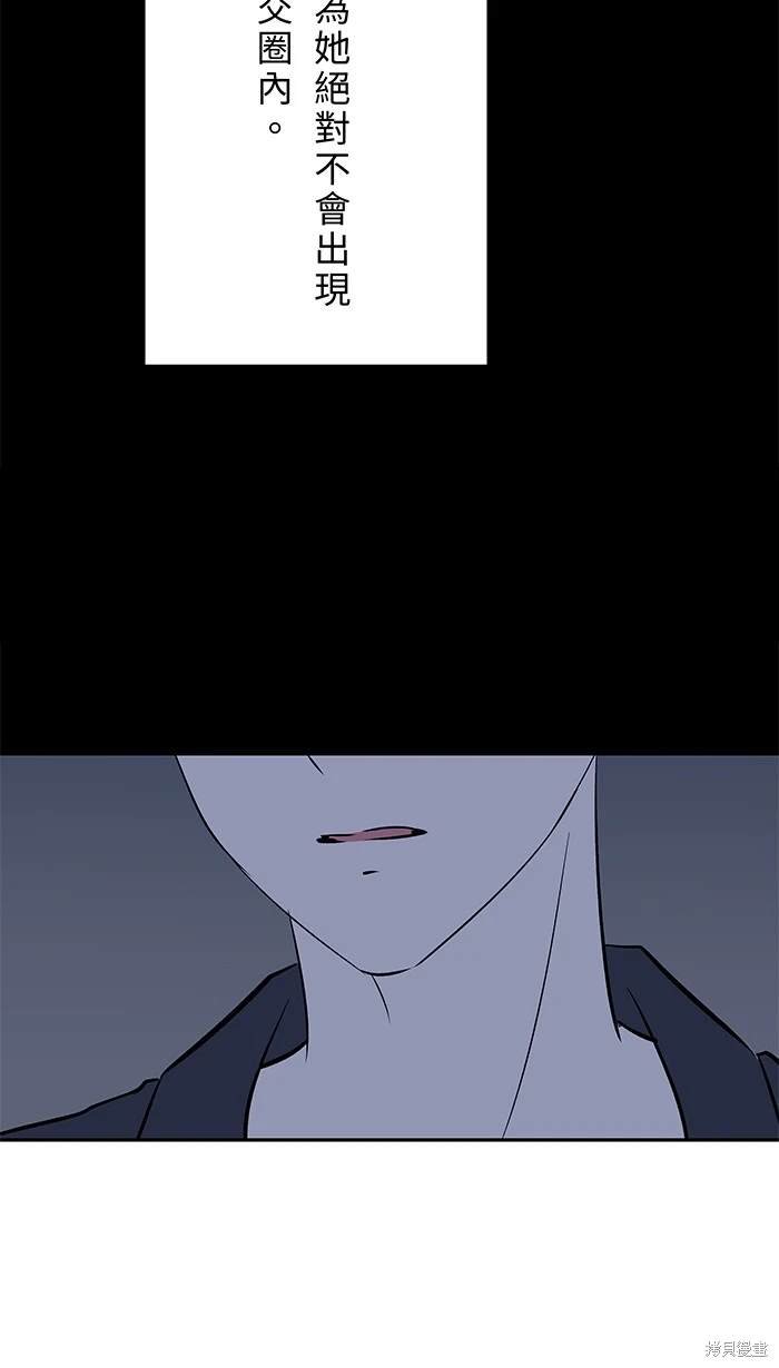 第123话