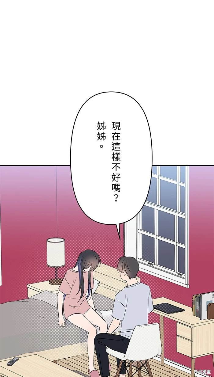 第123话