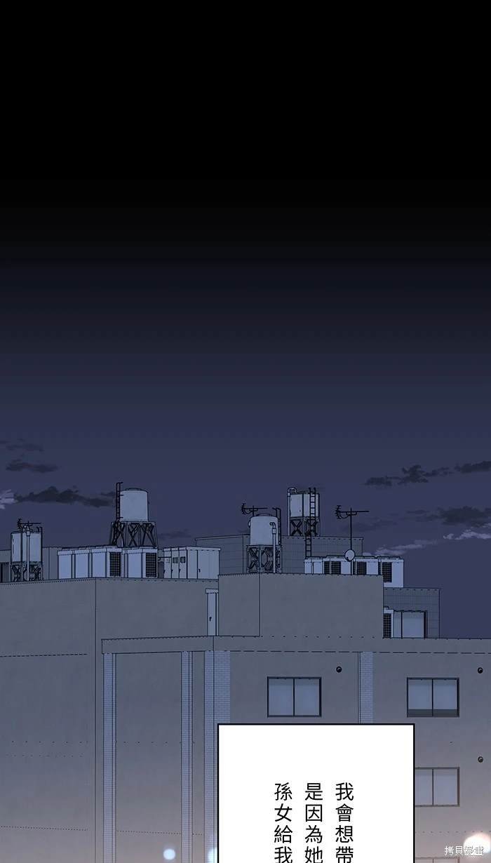 第124话