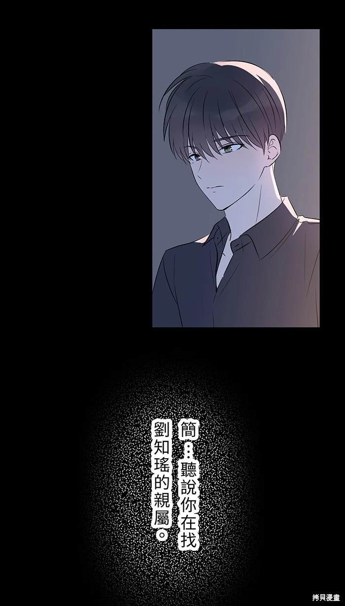 第124话