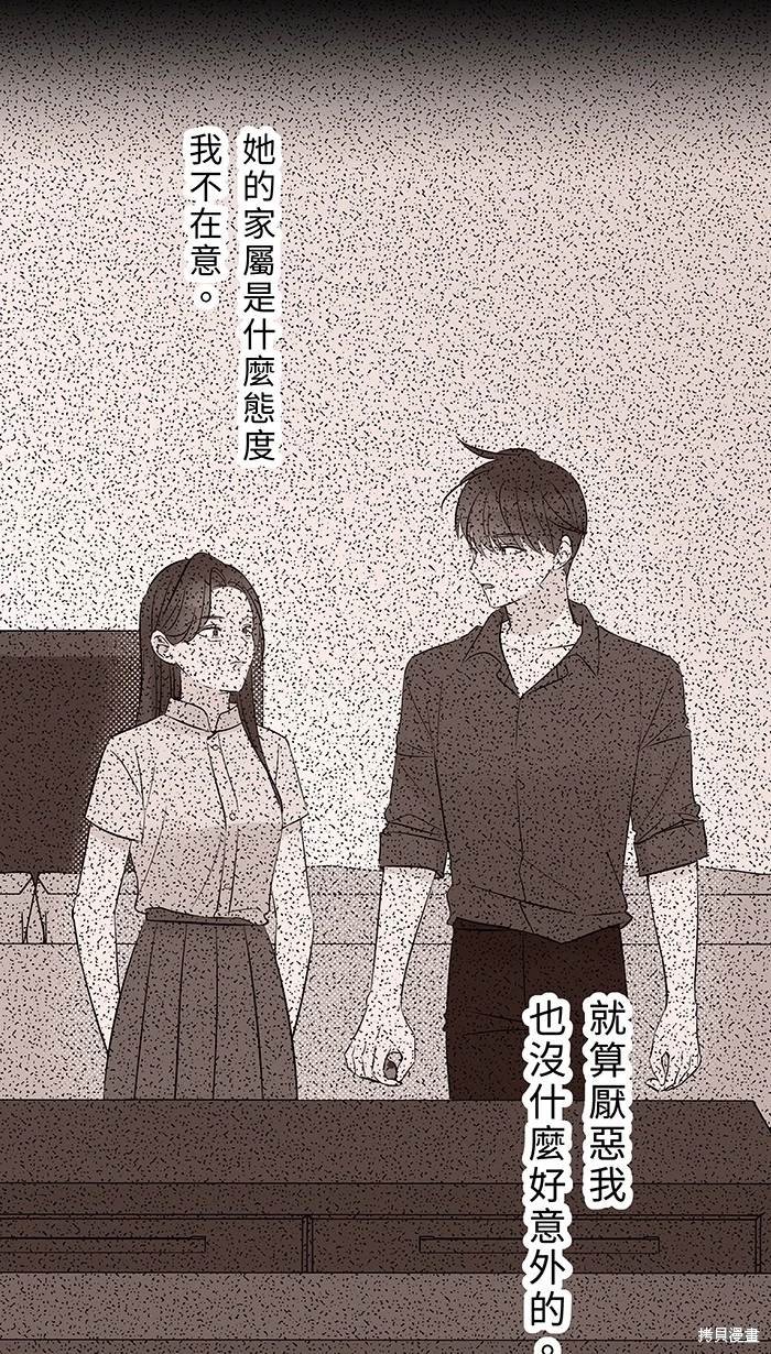第124话