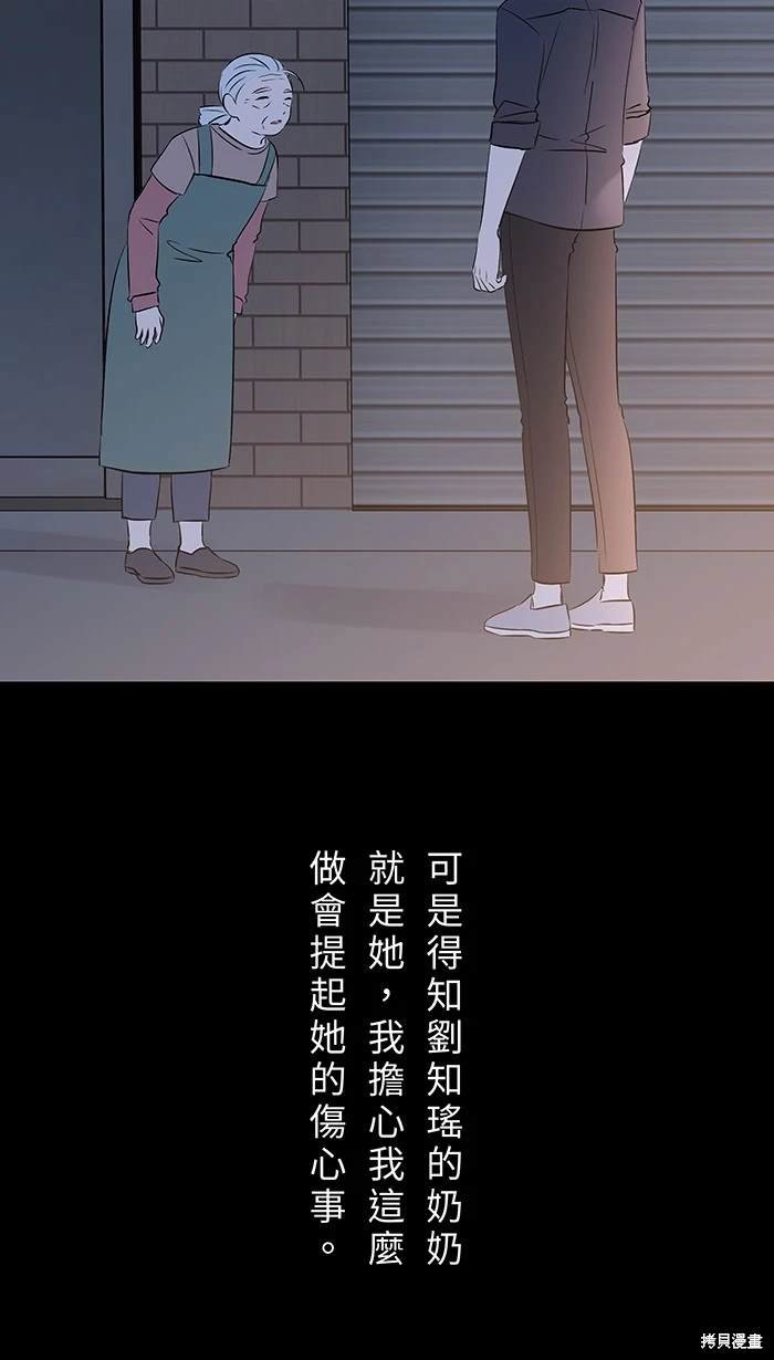 第124话