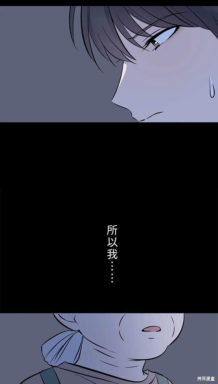 第124话