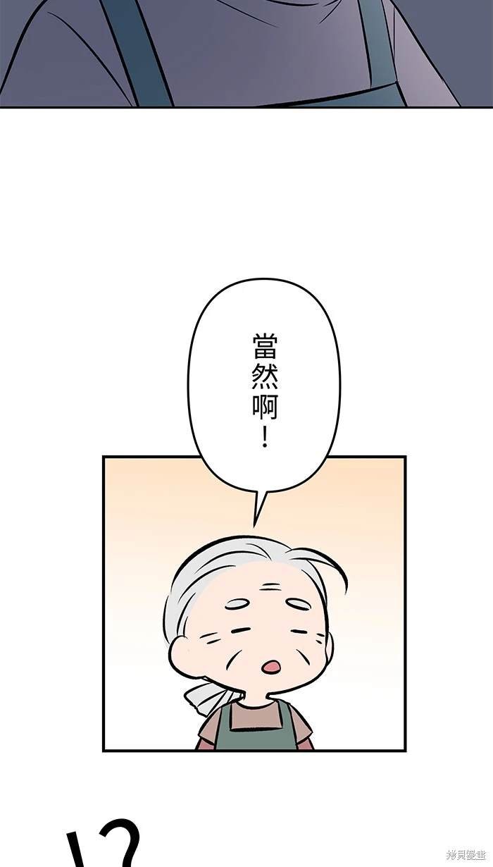 第124话