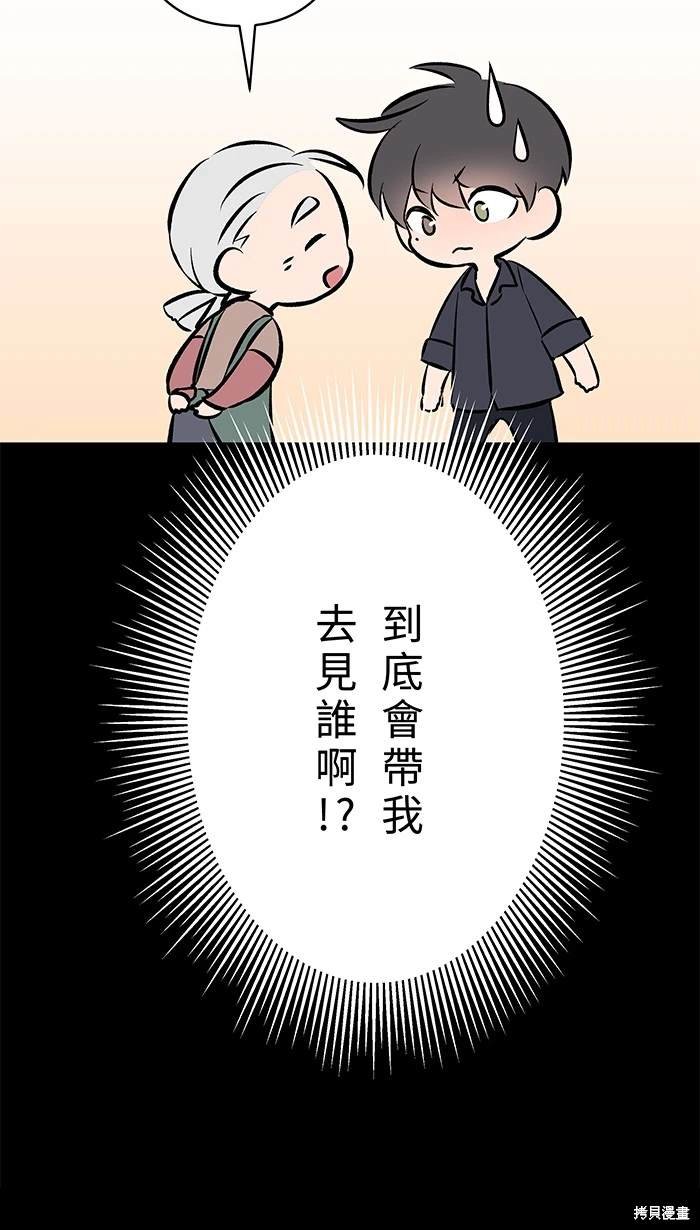 第124话