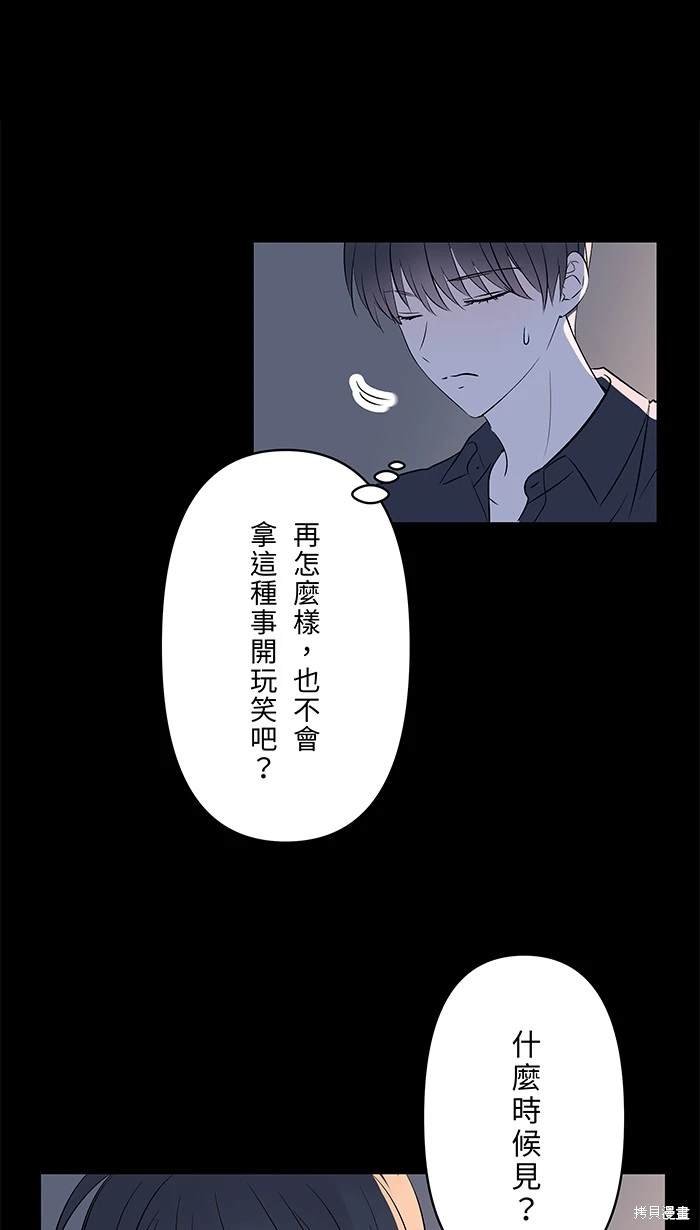 第124话