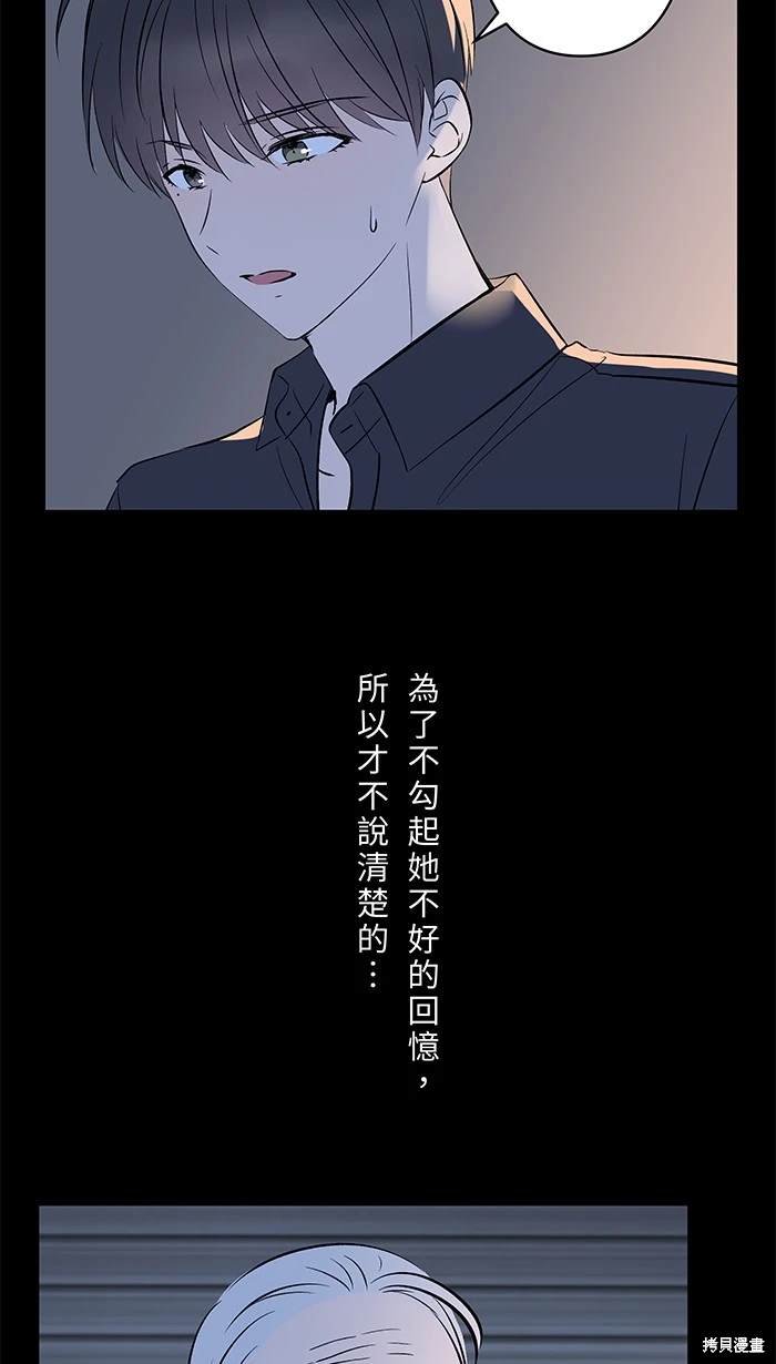 第124话