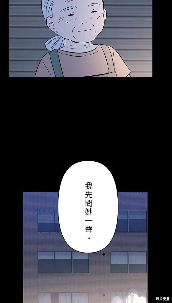 第124话
