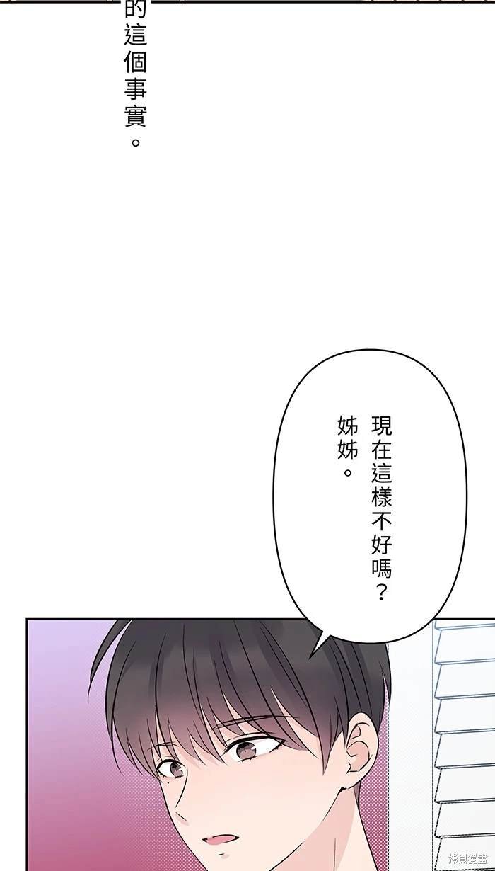 第124话