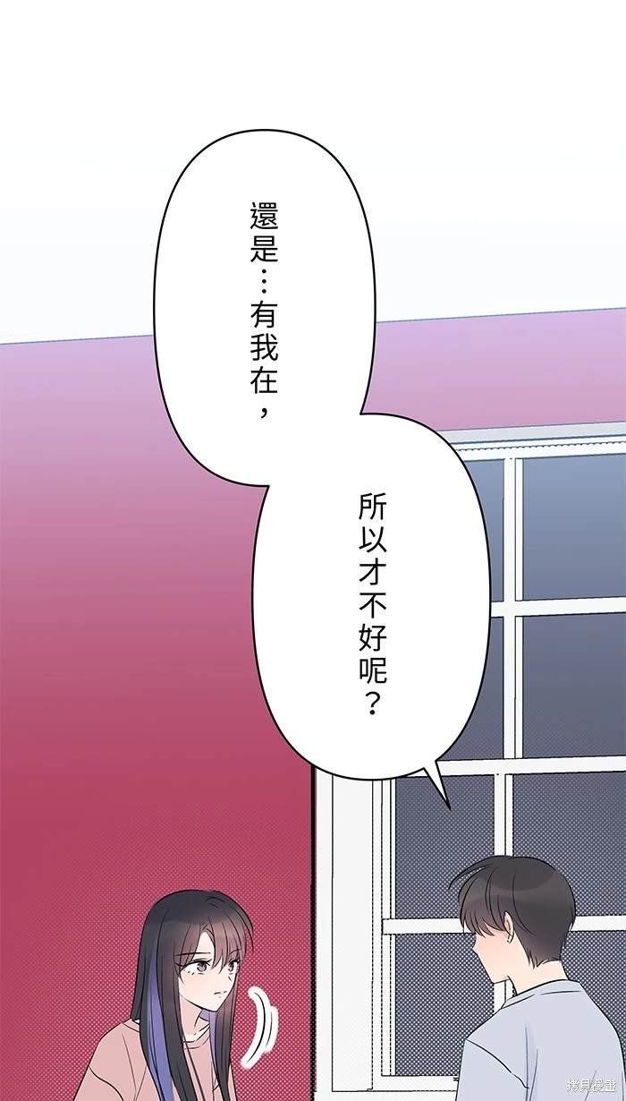 第124话
