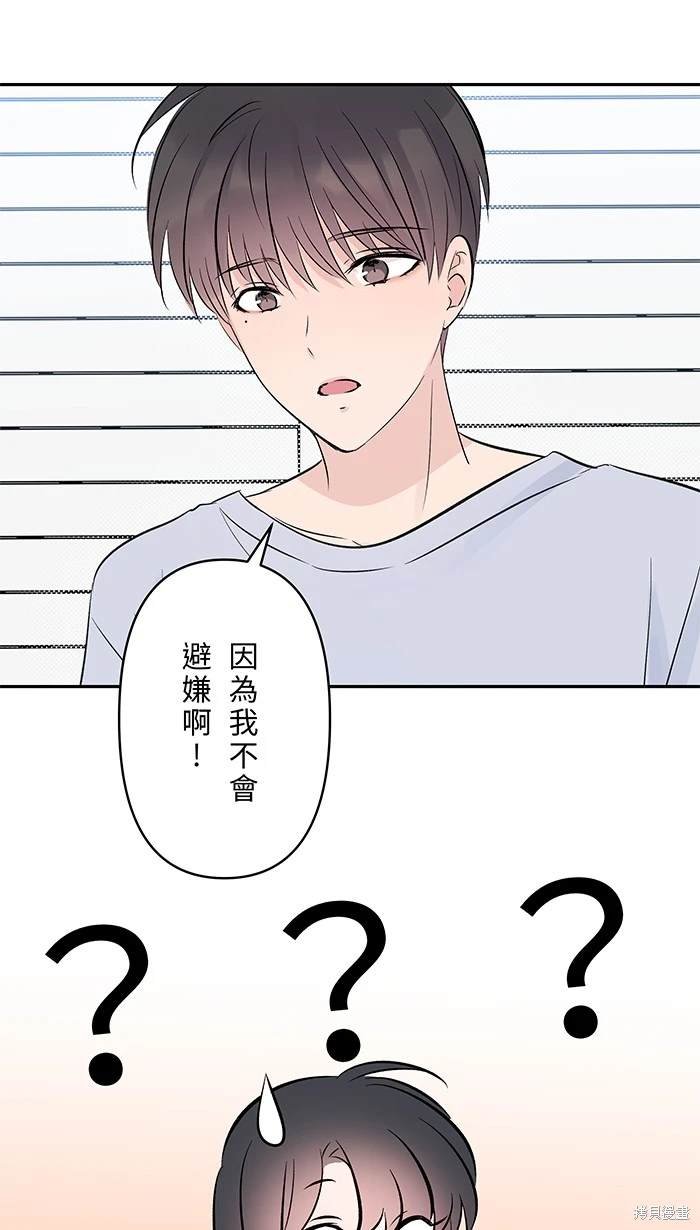 第124话