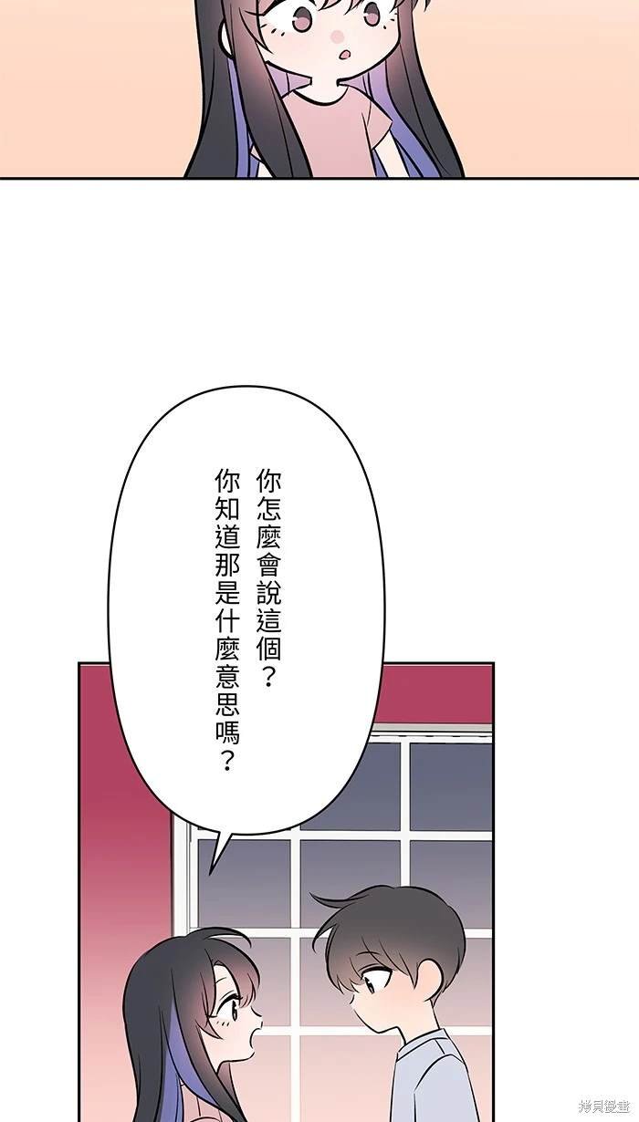 第124话